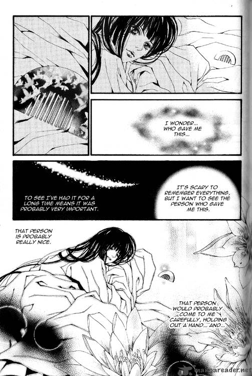 The Bride Of The Water God 20 12