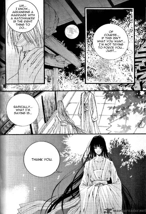 The Bride Of The Water God 20 5