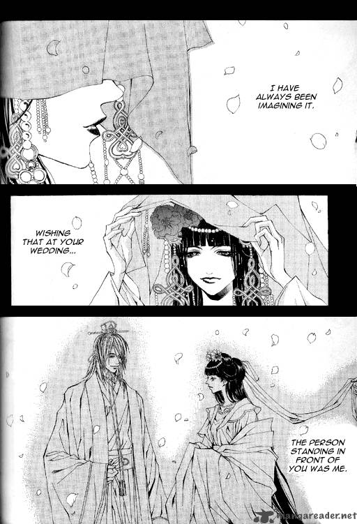 The Bride Of The Water God 20 7