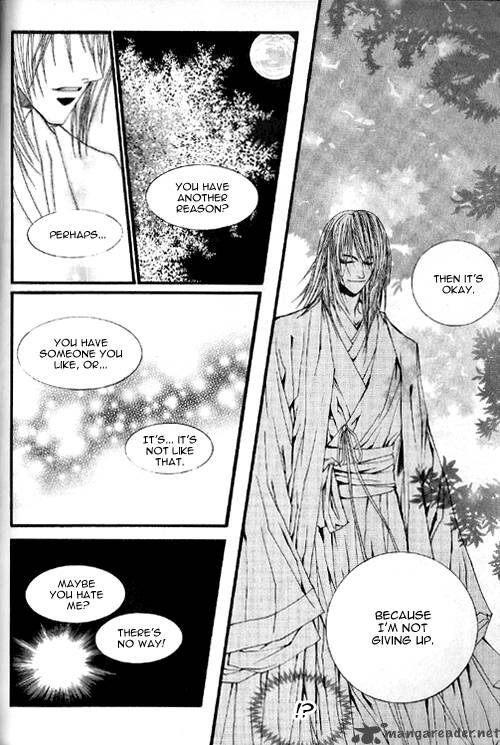 The Bride Of The Water God 20 9