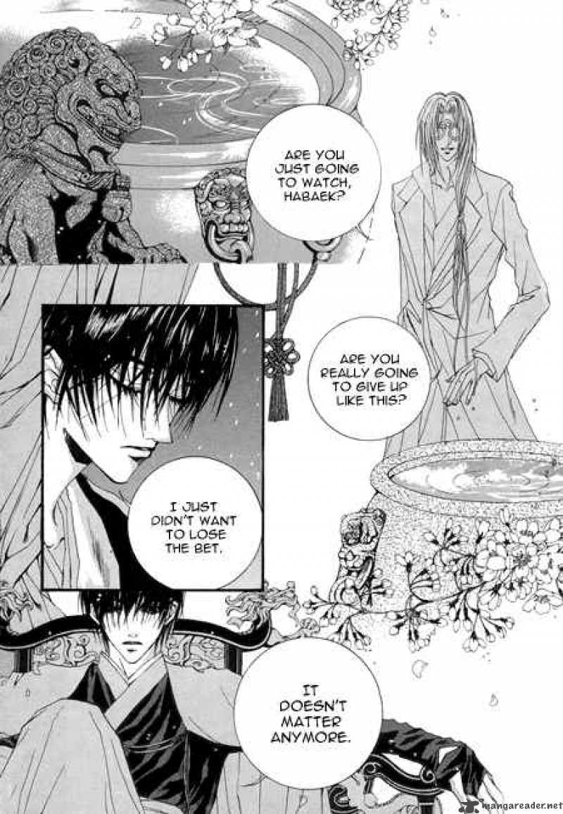 The Bride Of The Water God 22 14