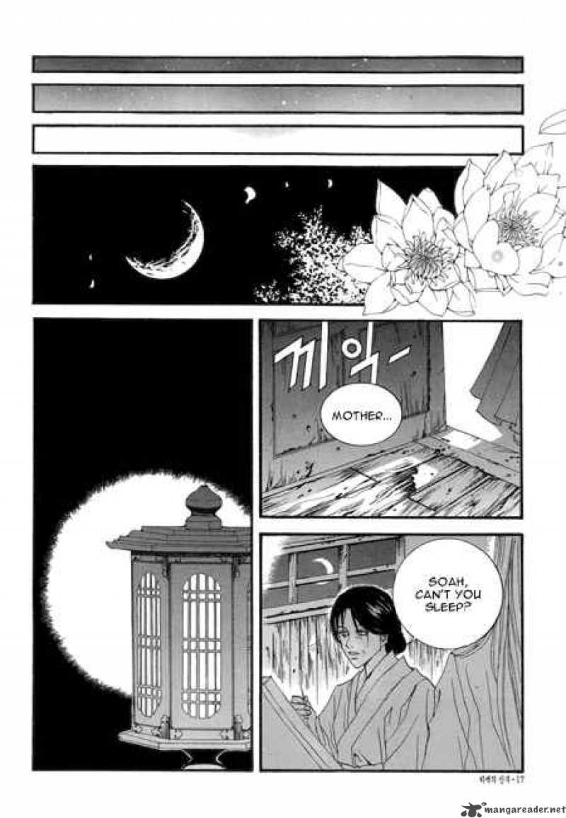 The Bride Of The Water God 22 18