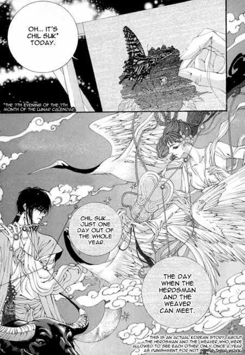 The Bride Of The Water God 22 20