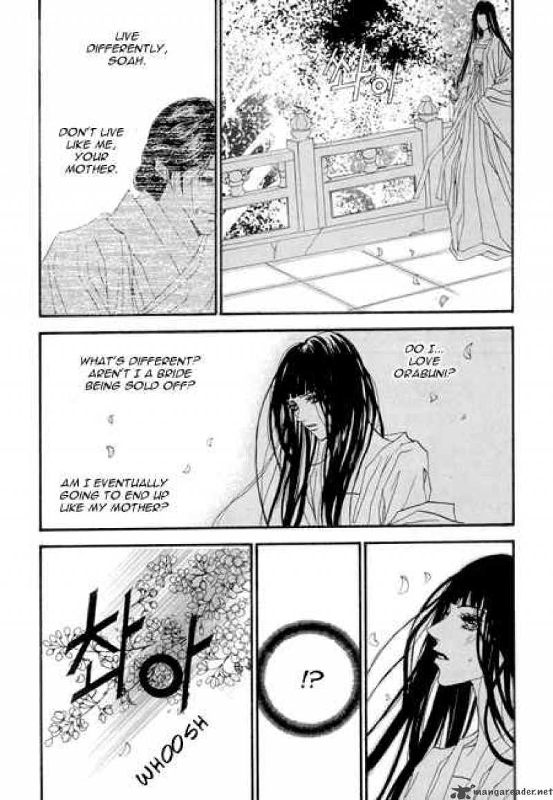 The Bride Of The Water God 22 23