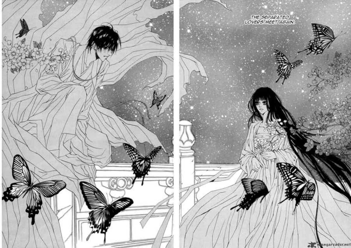The Bride Of The Water God 22 25