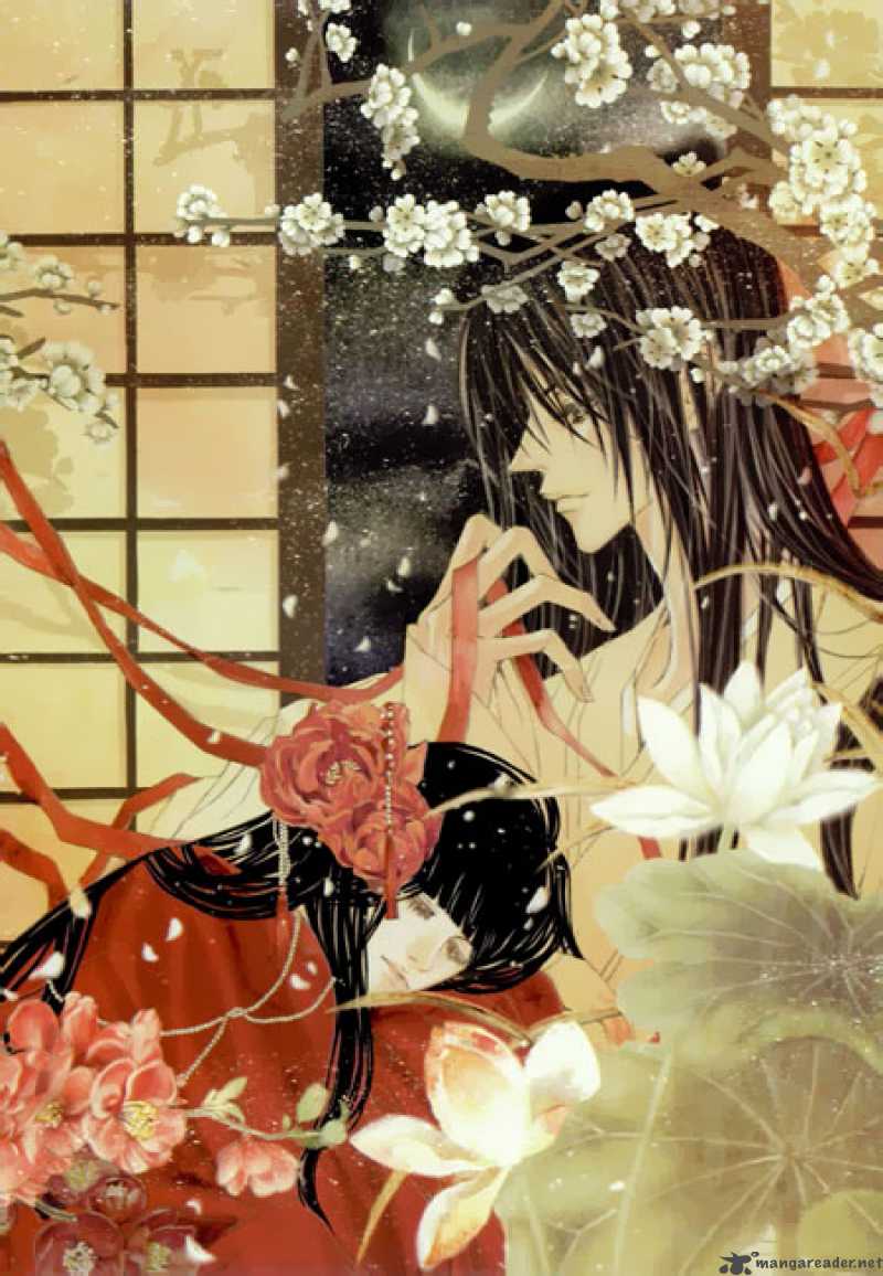 The Bride Of The Water God 22 6