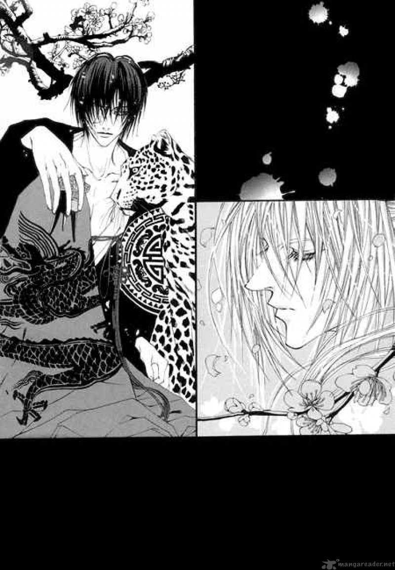 The Bride Of The Water God 22 8