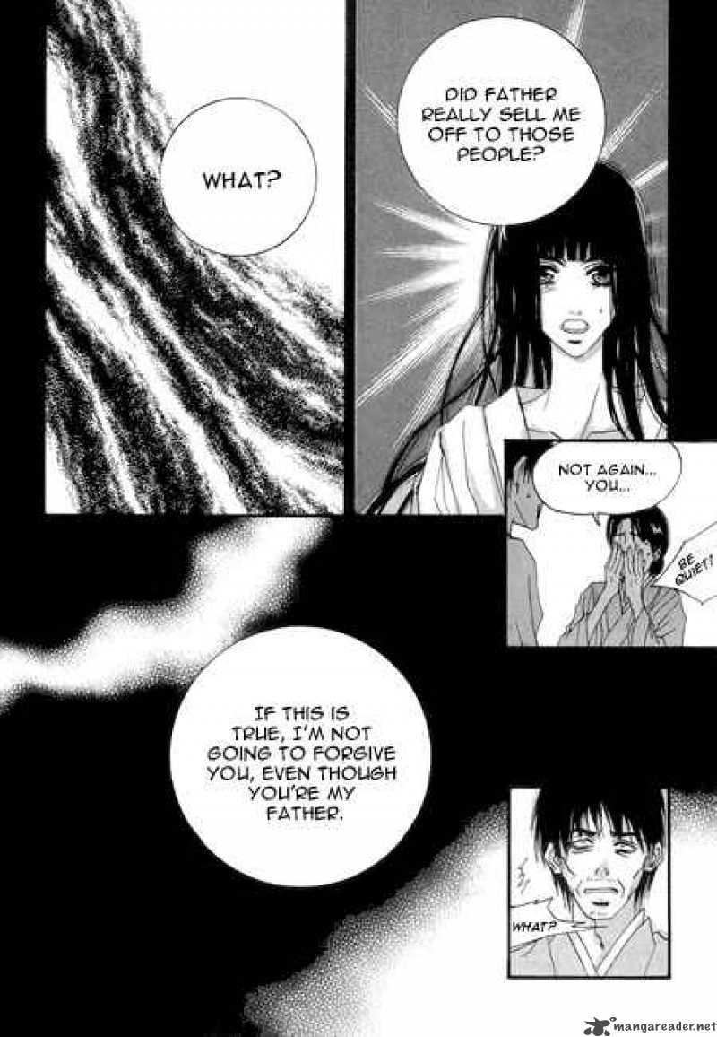 The Bride Of The Water God 22 9