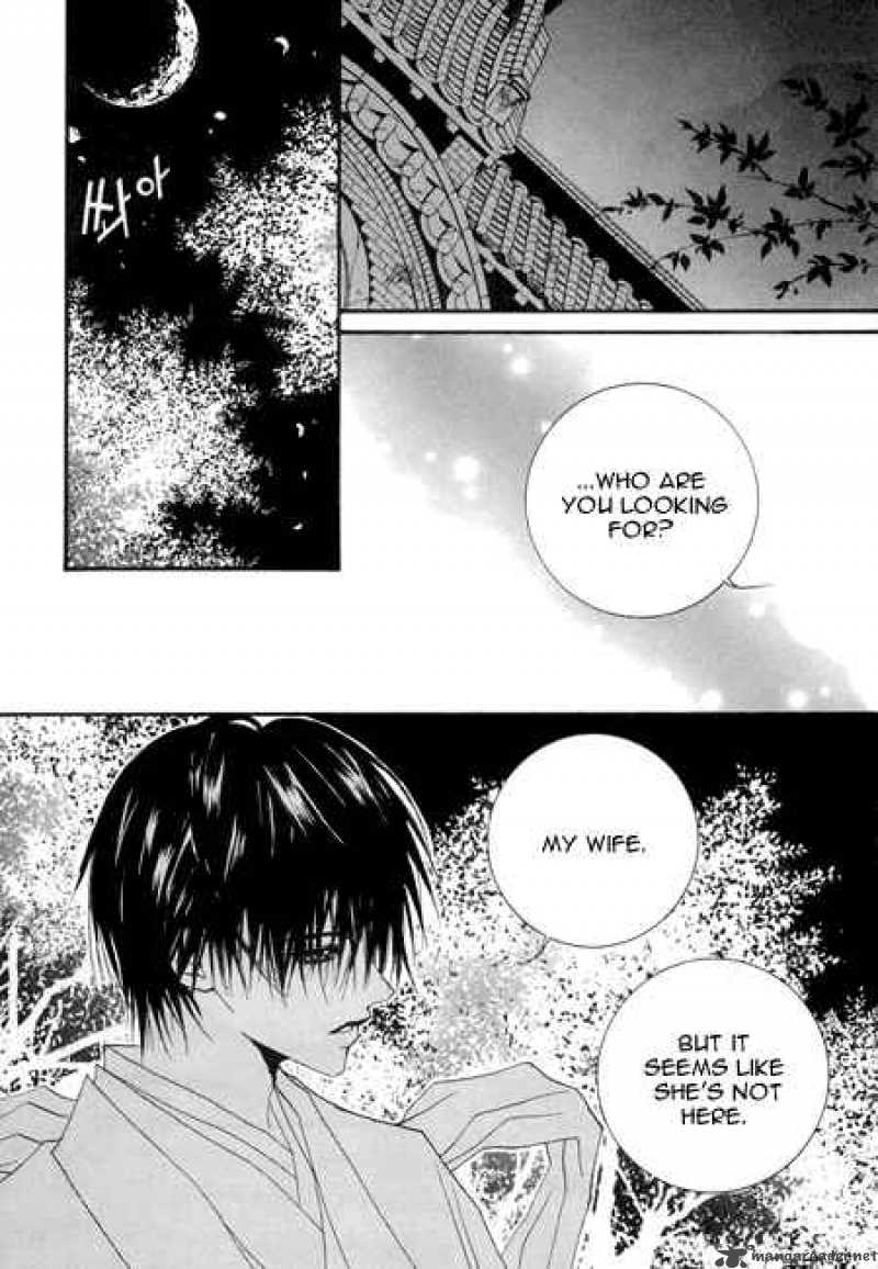 The Bride Of The Water God 23 10