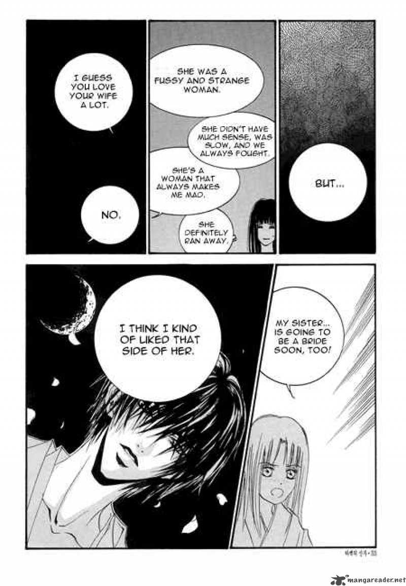 The Bride Of The Water God 23 11