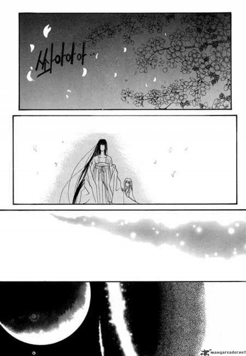 The Bride Of The Water God 23 14