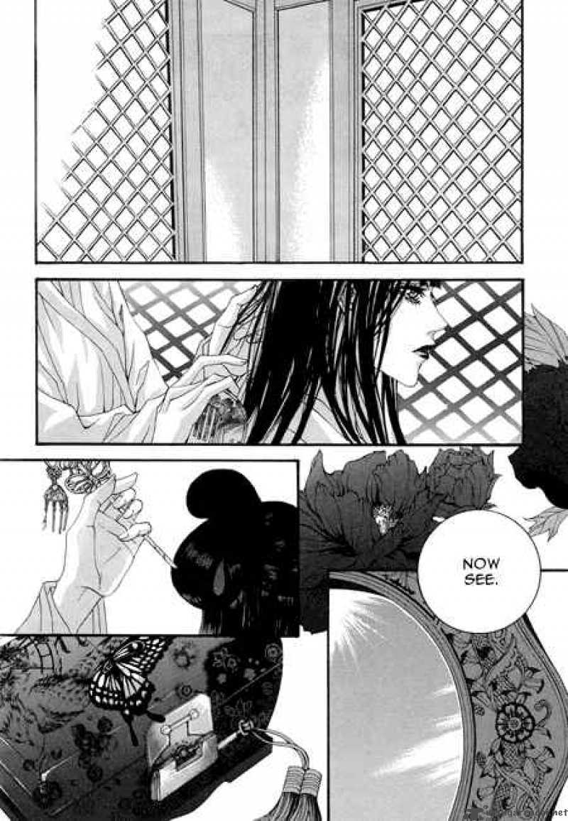 The Bride Of The Water God 23 15