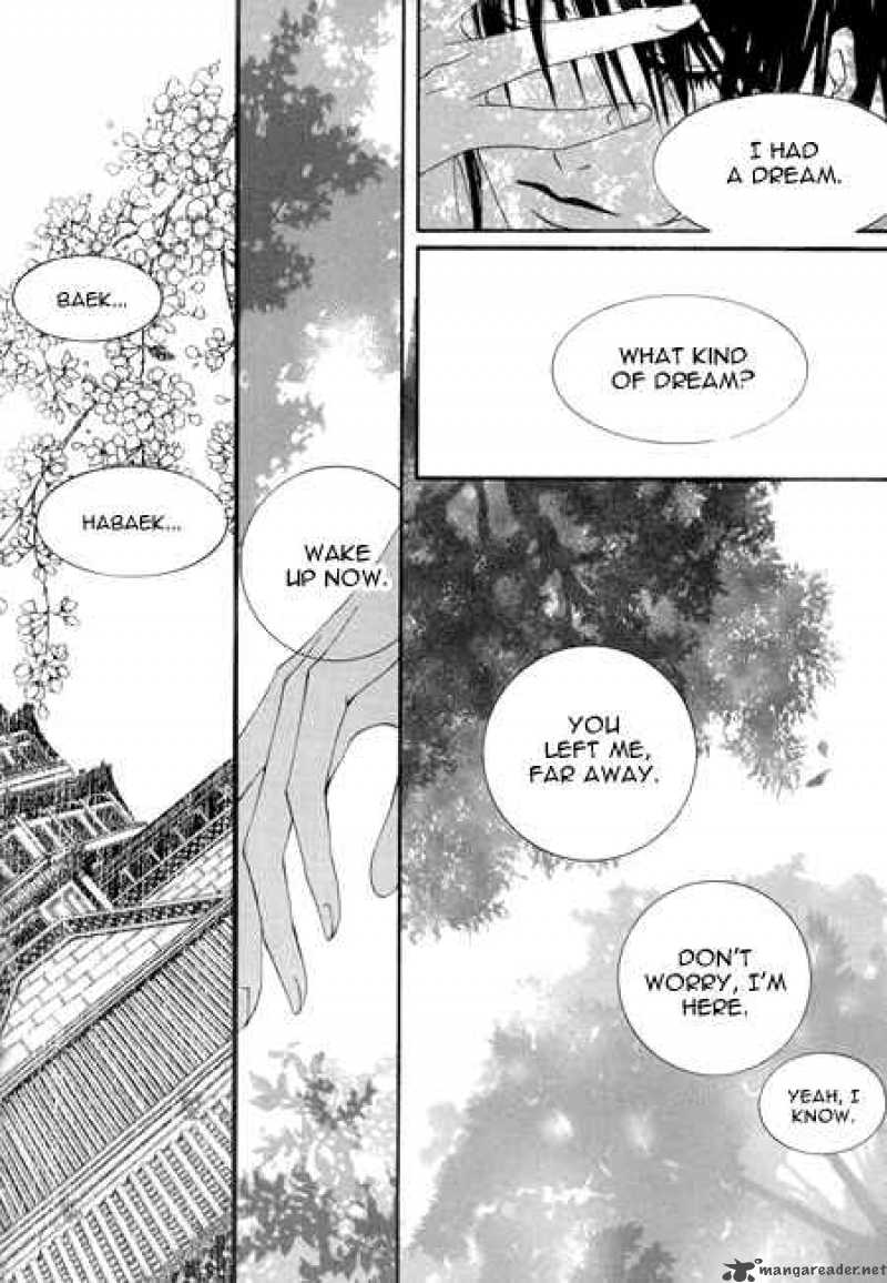 The Bride Of The Water God 23 21