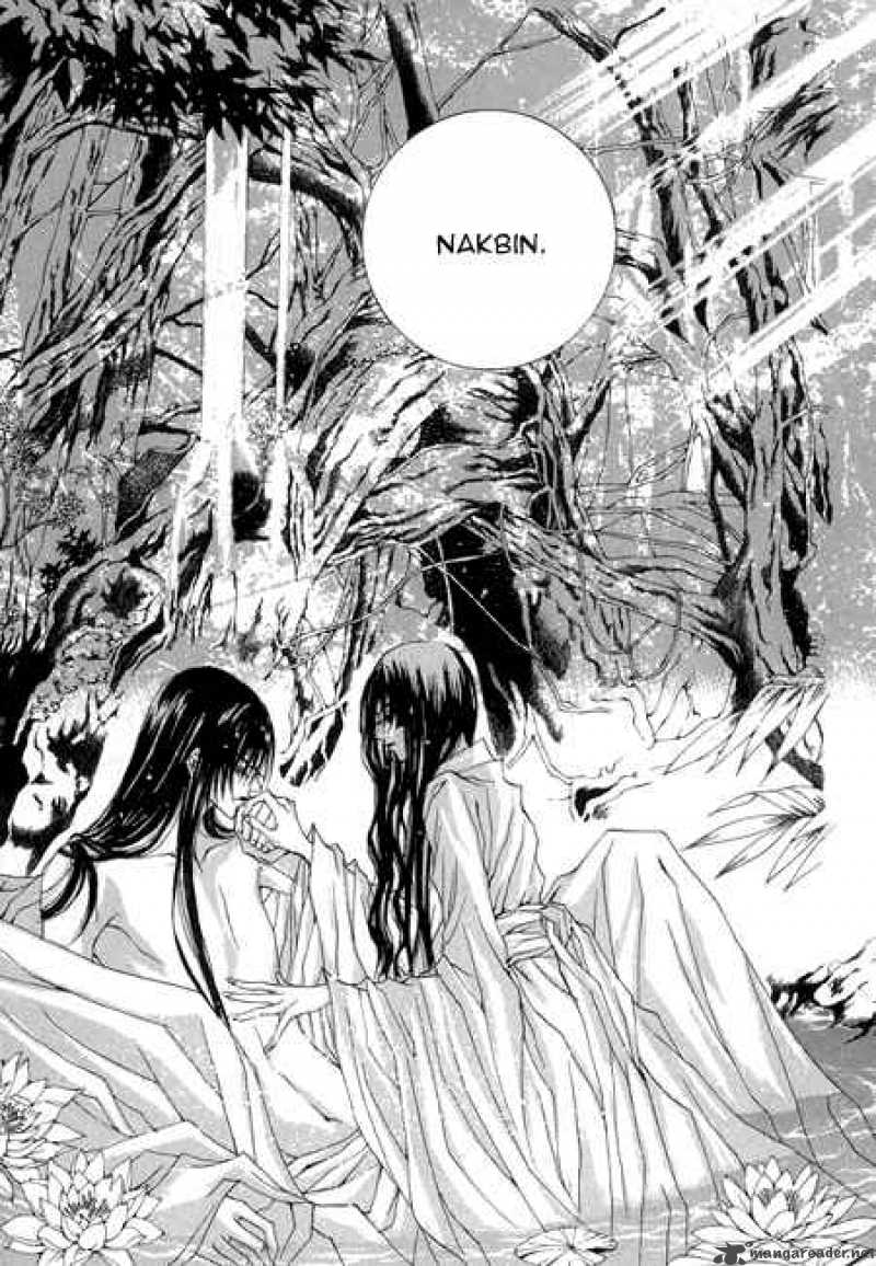 The Bride Of The Water God 23 22