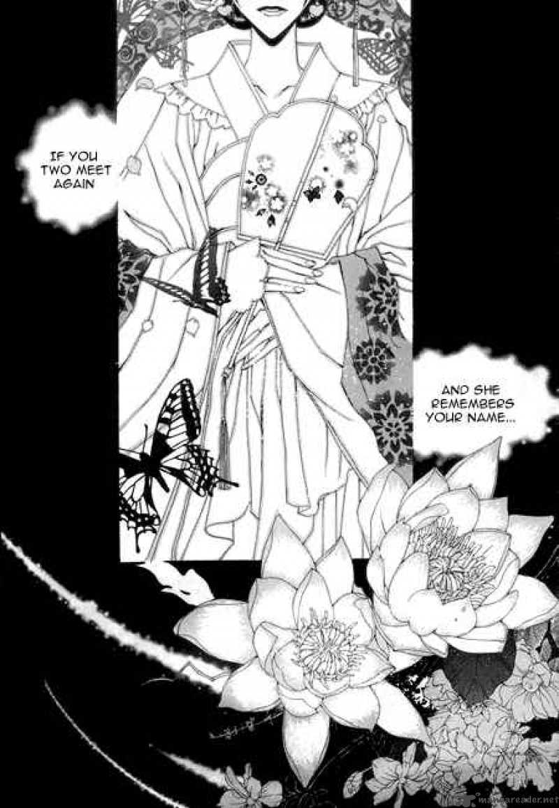 The Bride Of The Water God 23 4