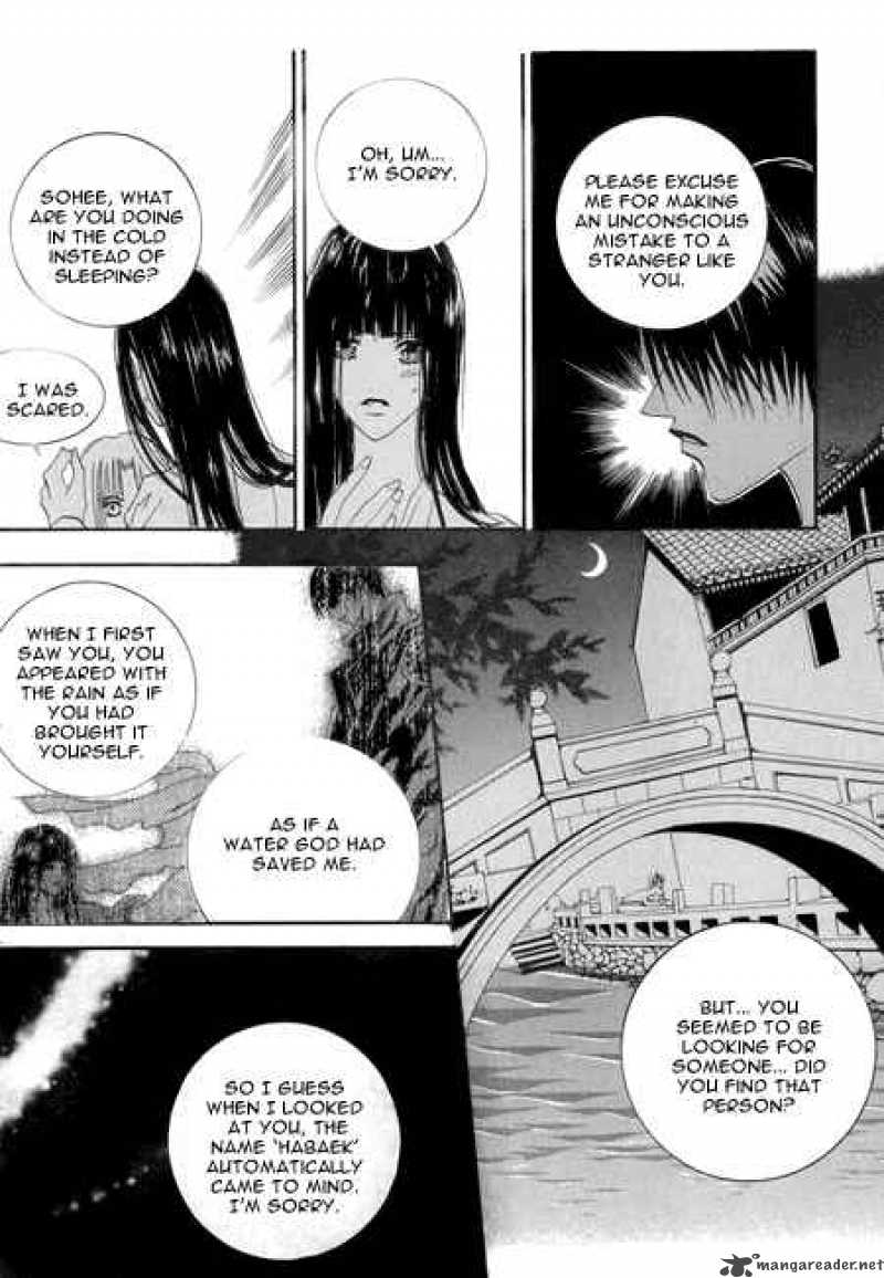 The Bride Of The Water God 23 7