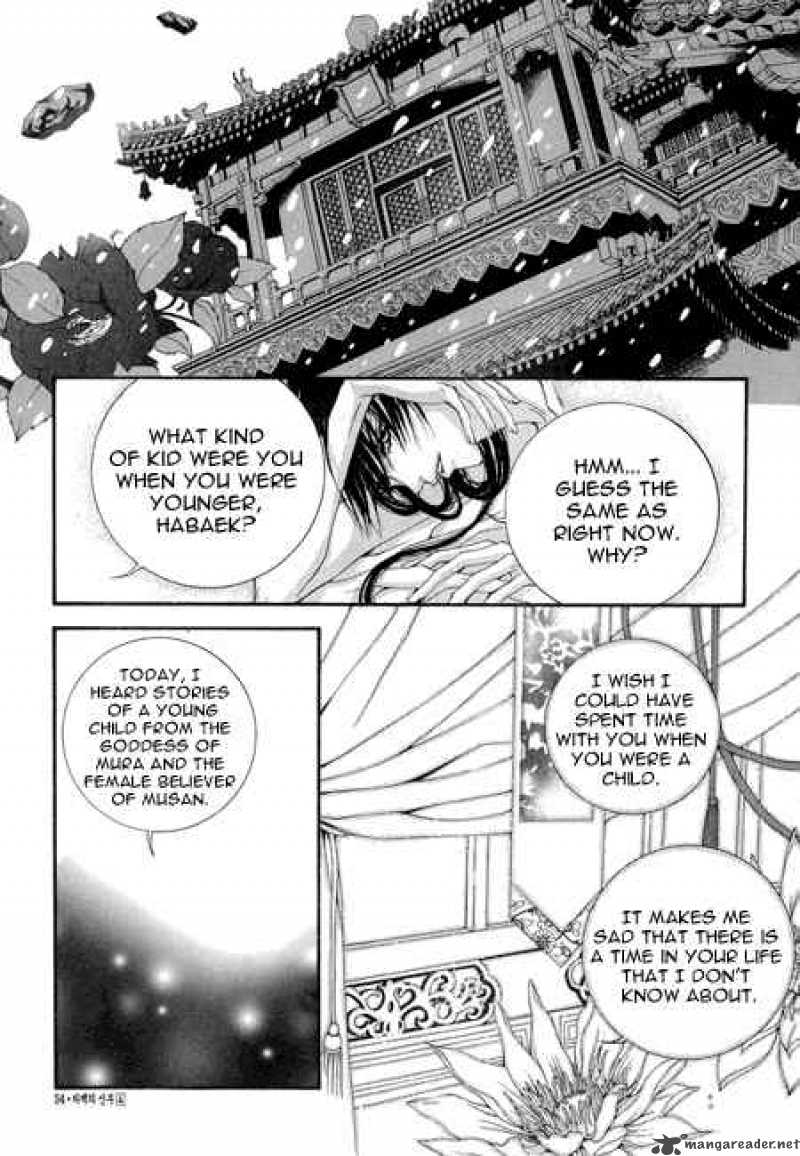 The Bride Of The Water God 24 10