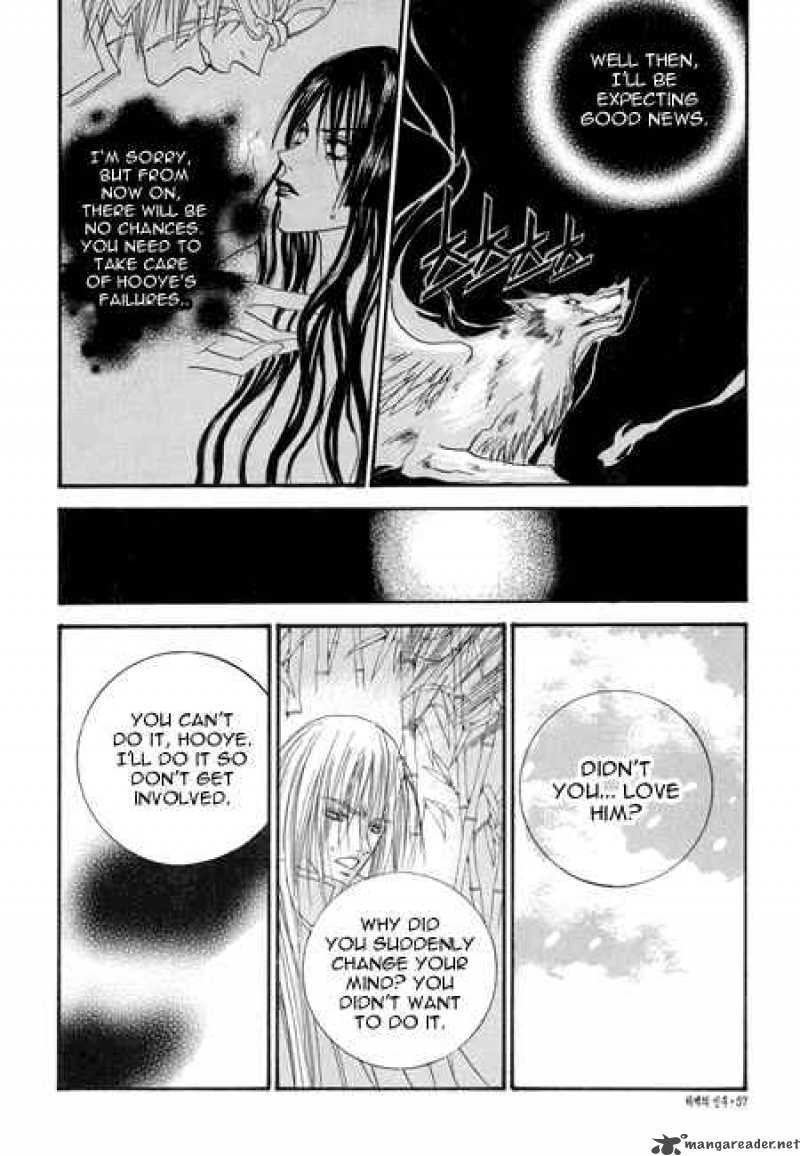 The Bride Of The Water God 24 13