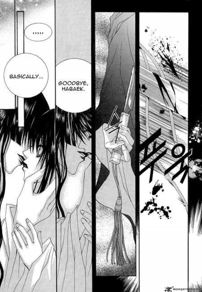 The Bride Of The Water God 24 16