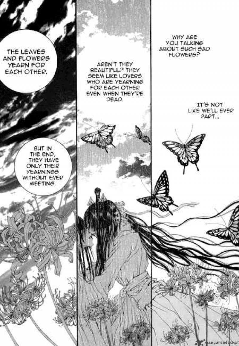 The Bride Of The Water God 24 18