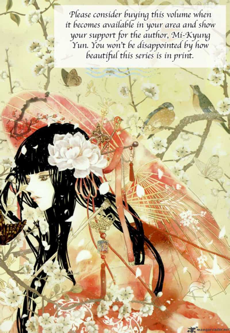 The Bride Of The Water God 24 2