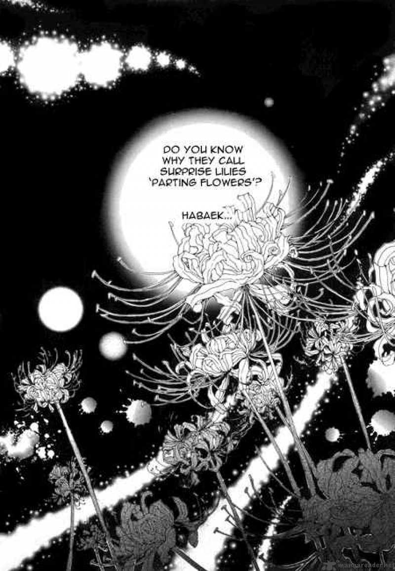 The Bride Of The Water God 24 20