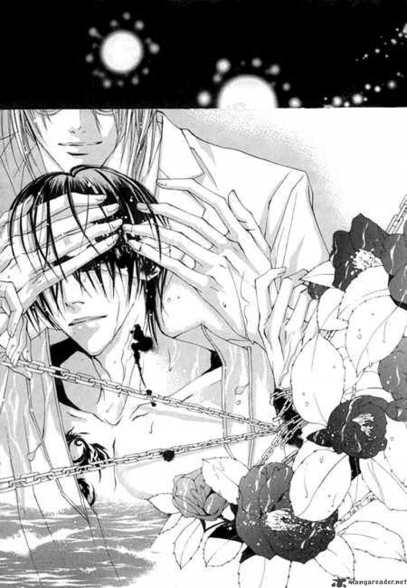 The Bride Of The Water God 24 3