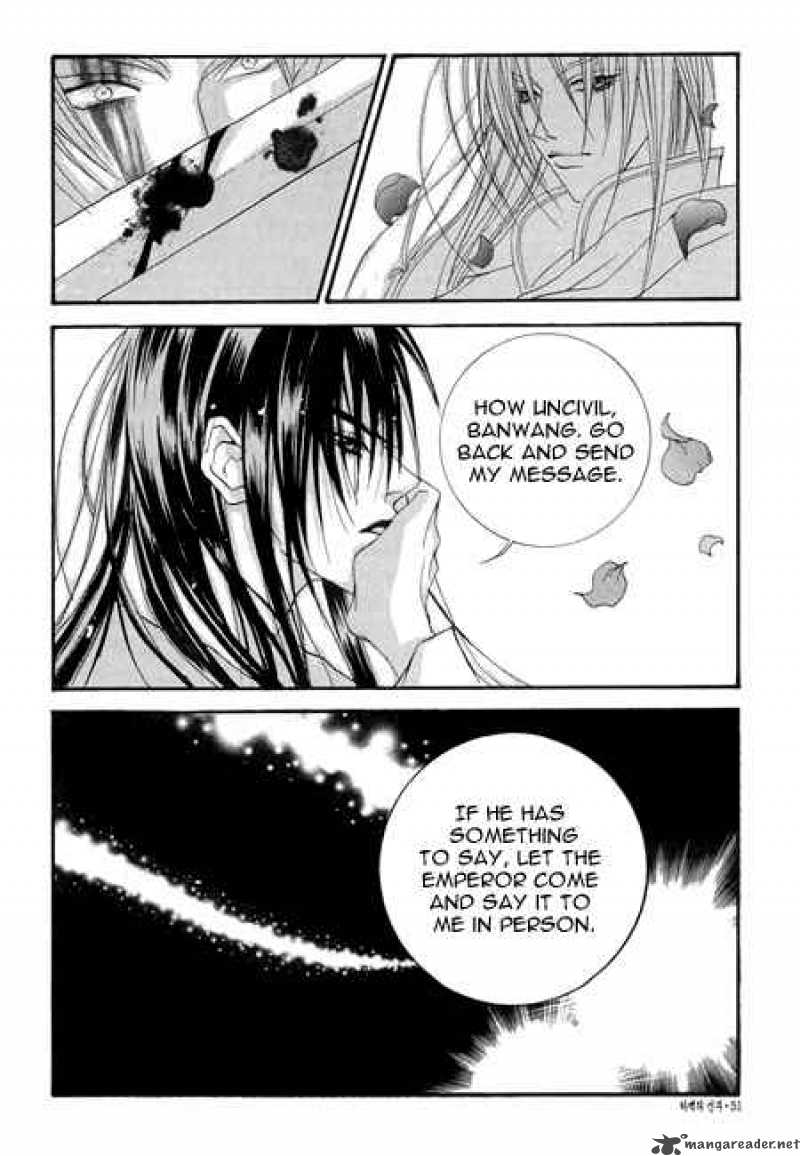 The Bride Of The Water God 24 7