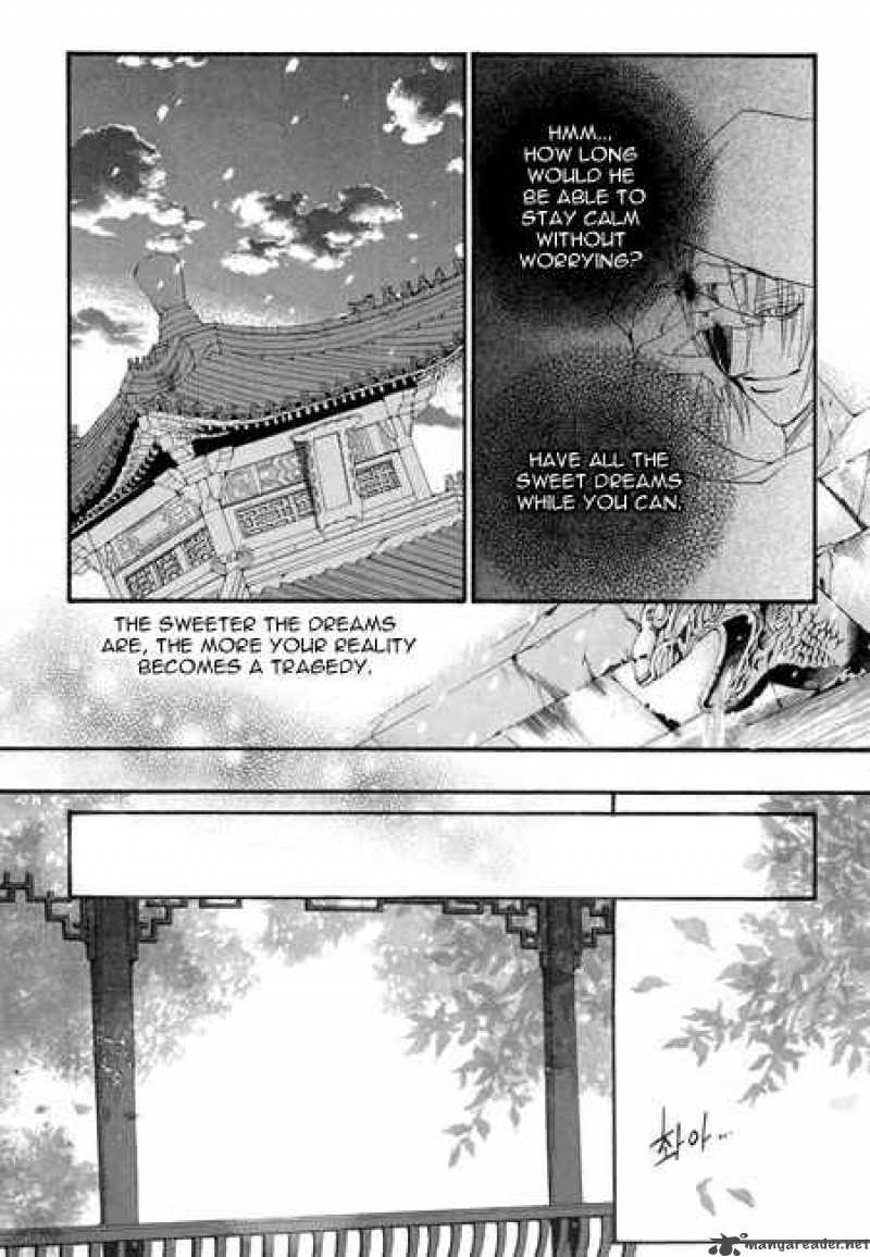 The Bride Of The Water God 24 8
