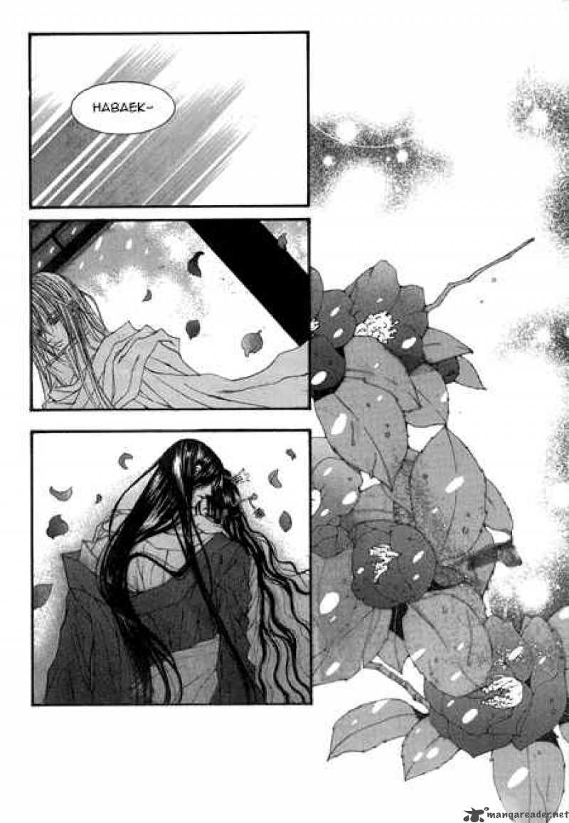 The Bride Of The Water God 24 9