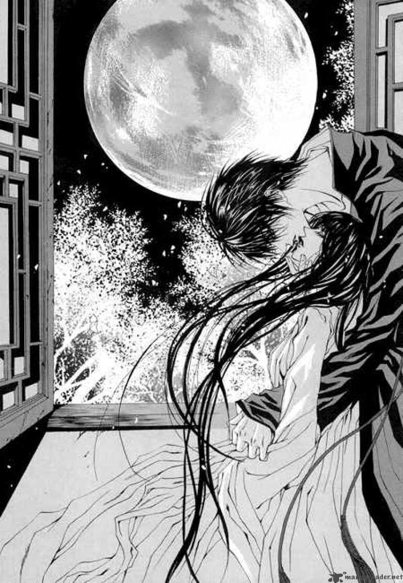 The Bride Of The Water God 25 10