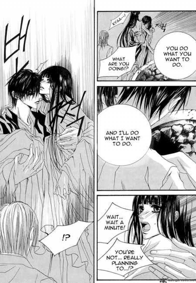 The Bride Of The Water God 25 14