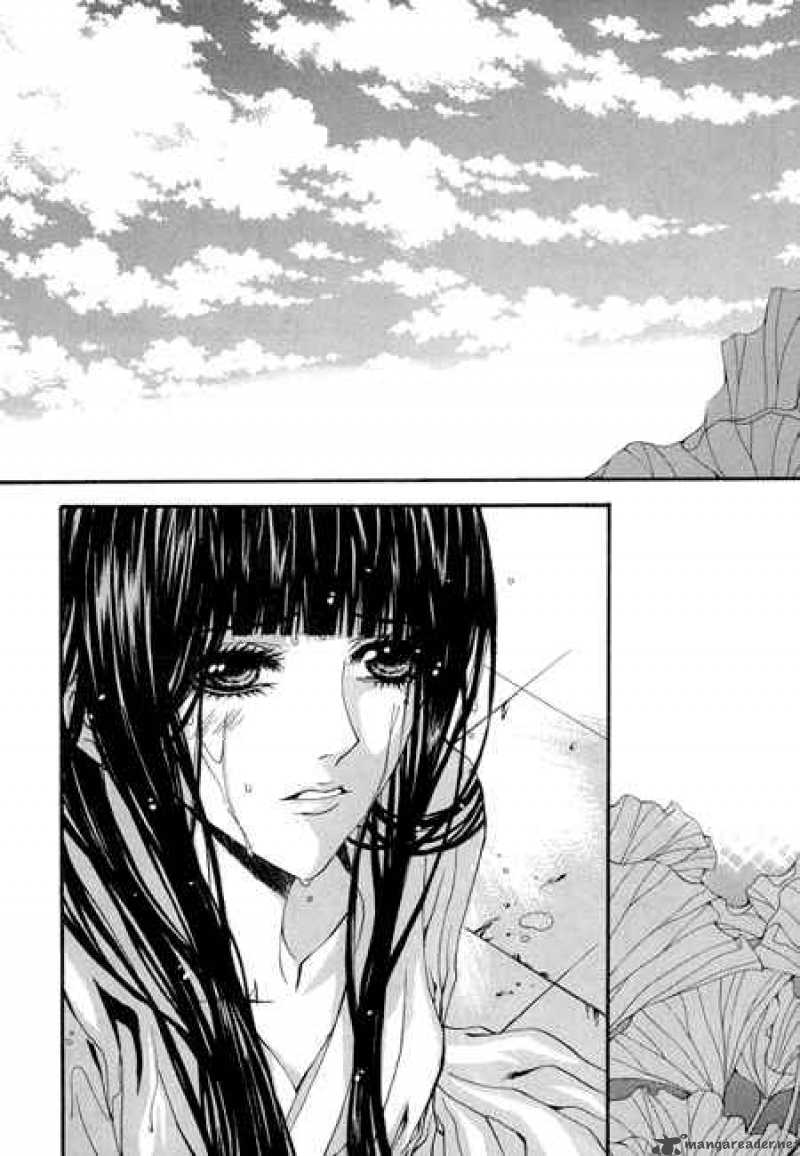The Bride Of The Water God 25 18