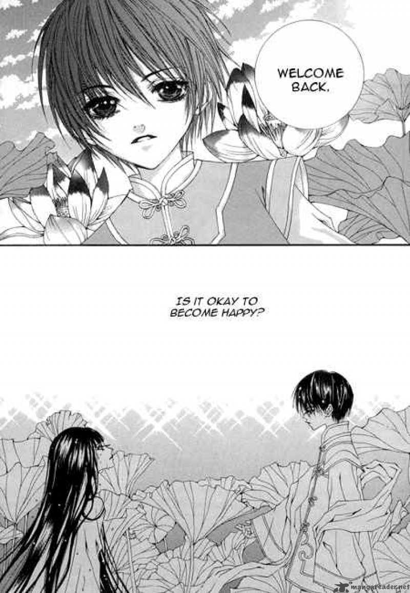The Bride Of The Water God 25 19