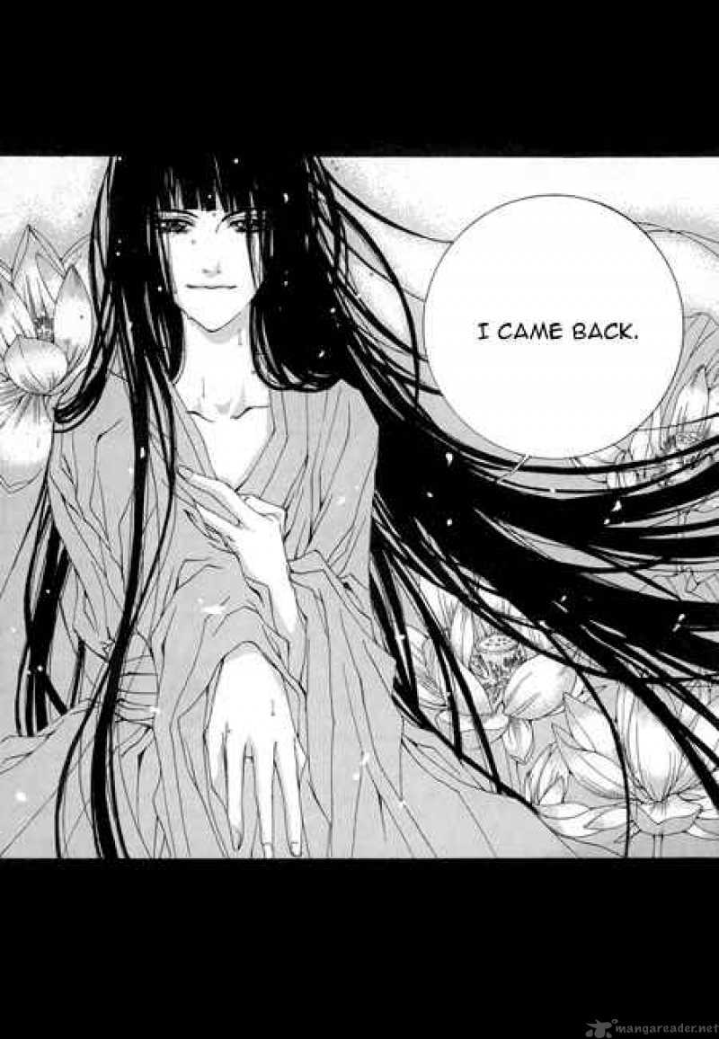 The Bride Of The Water God 25 20