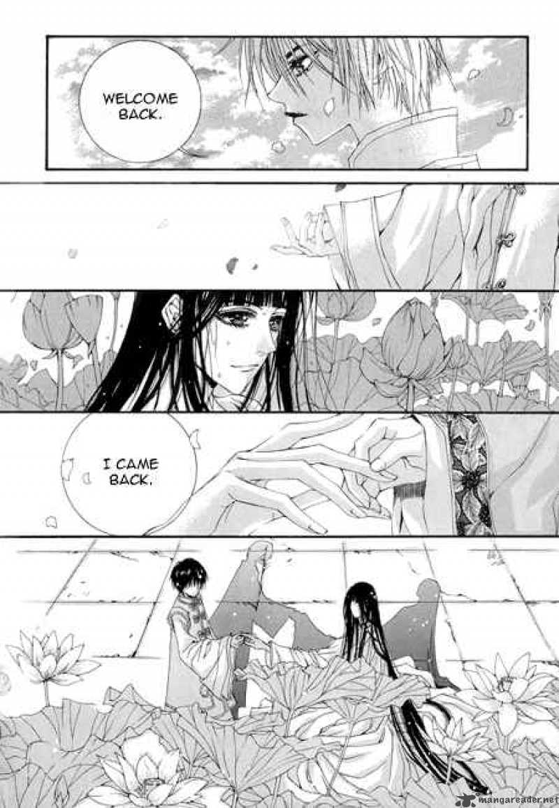 The Bride Of The Water God 25 21