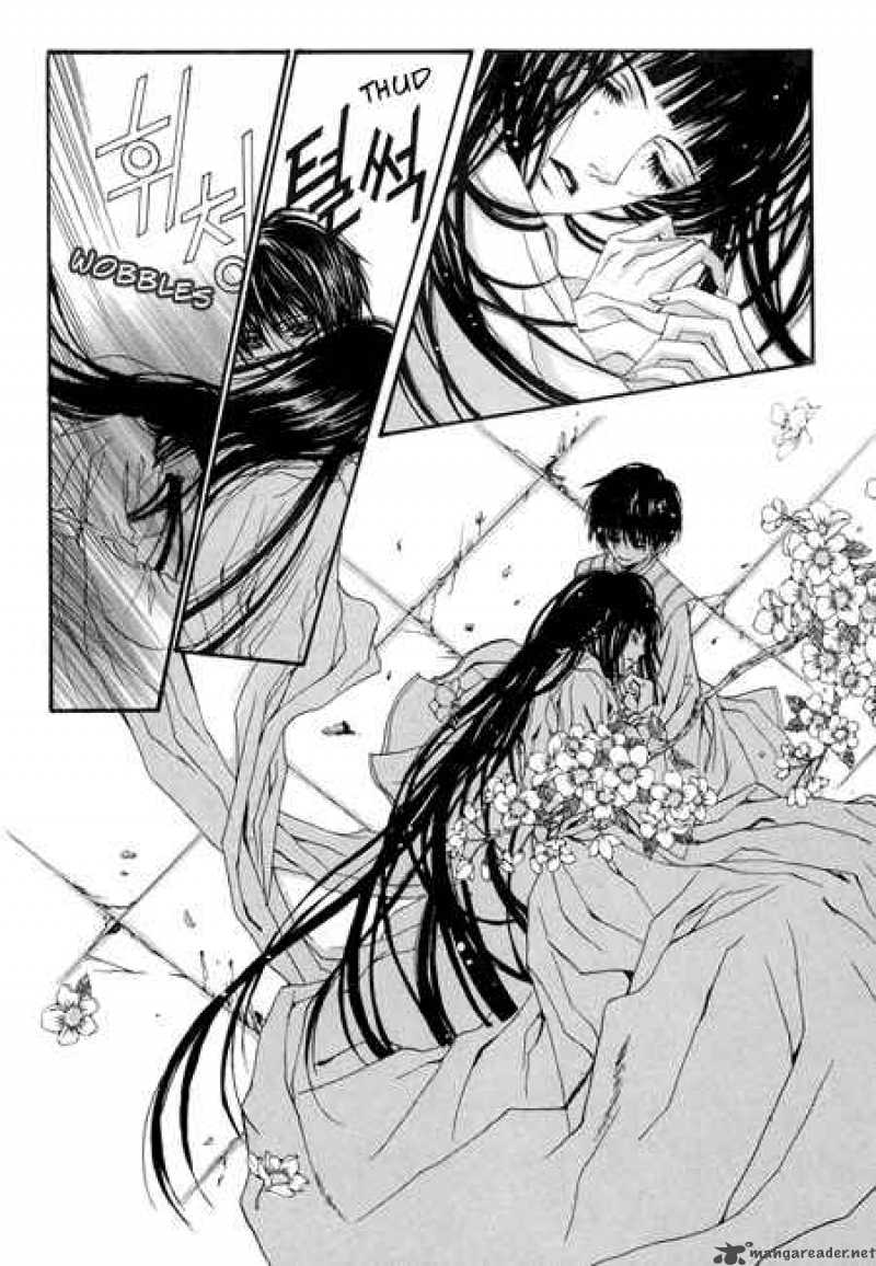The Bride Of The Water God 25 22