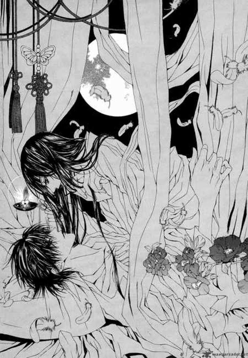 The Bride Of The Water God 25 3