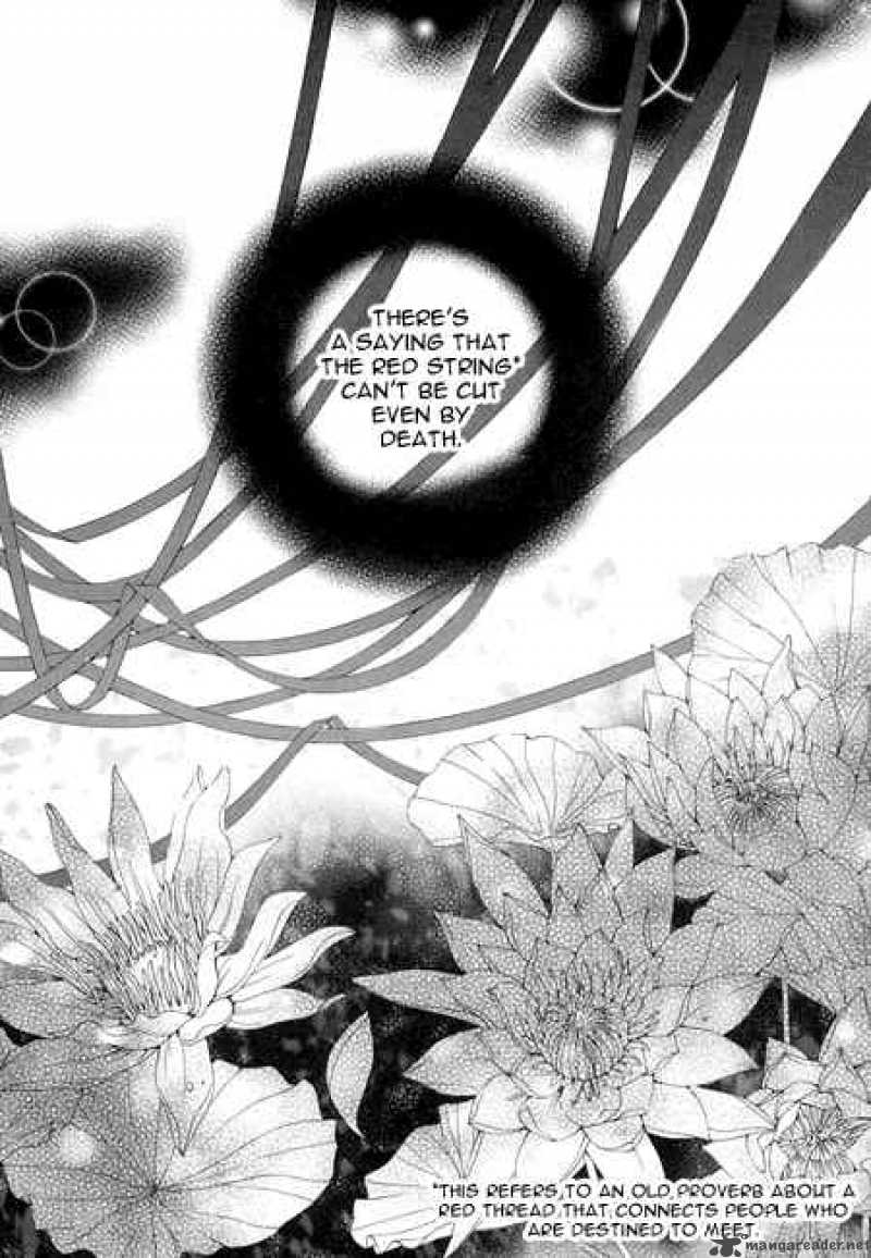 The Bride Of The Water God 25 4