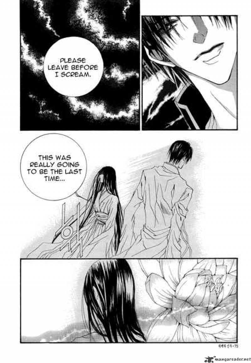 The Bride Of The Water God 25 7