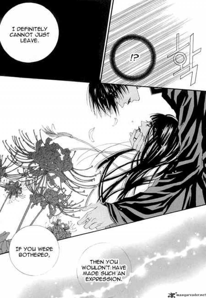The Bride Of The Water God 25 9