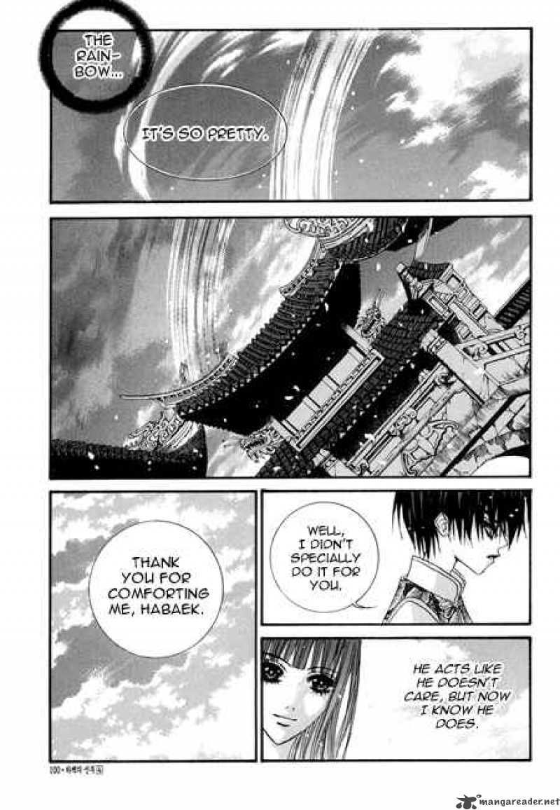 The Bride Of The Water God 26 10