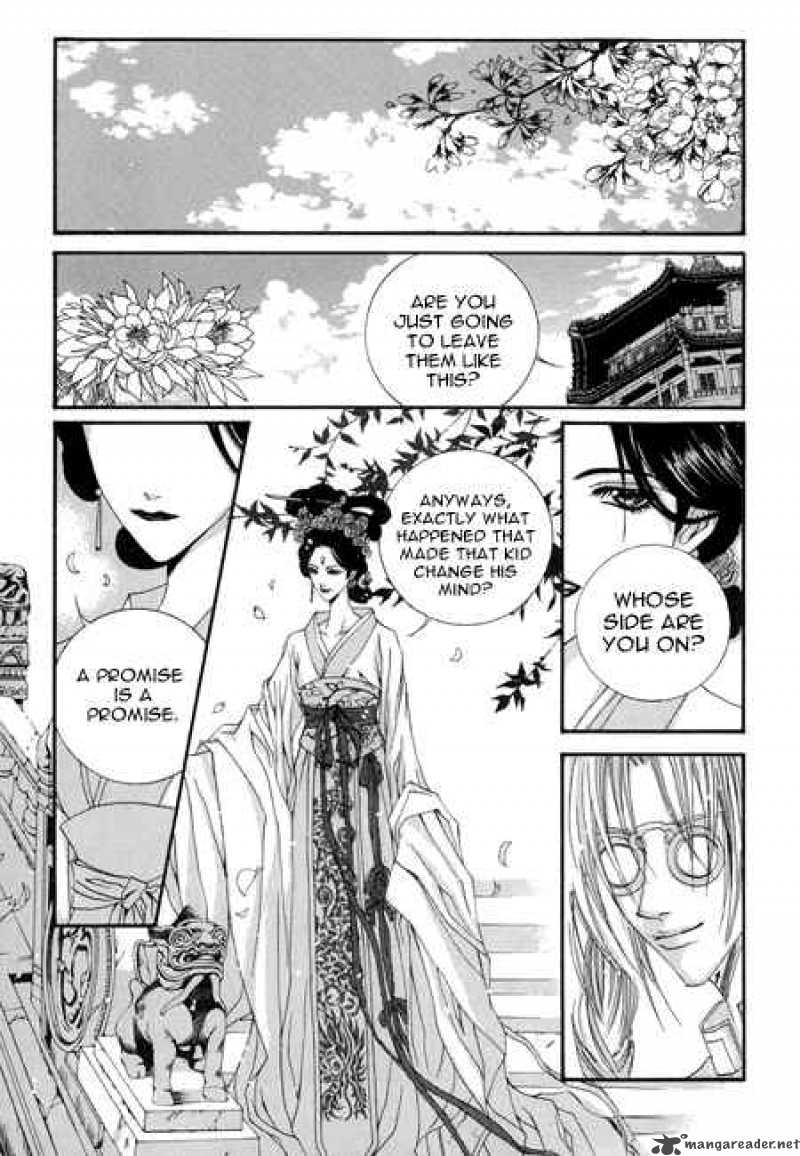 The Bride Of The Water God 26 12