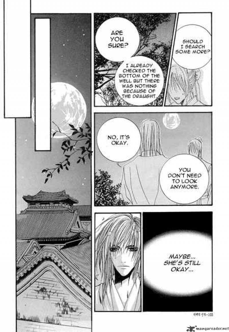 The Bride Of The Water God 26 13