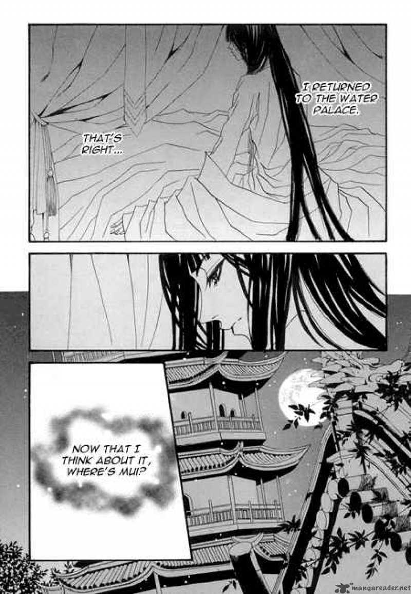 The Bride Of The Water God 26 15