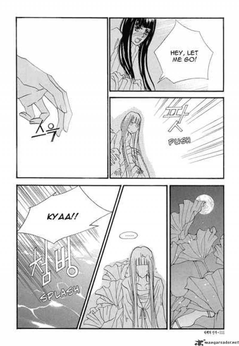 The Bride Of The Water God 26 20
