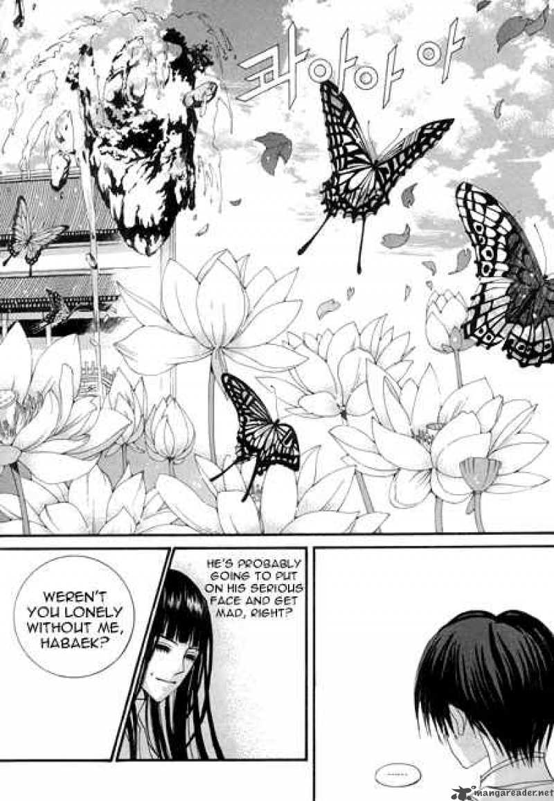 The Bride Of The Water God 26 5