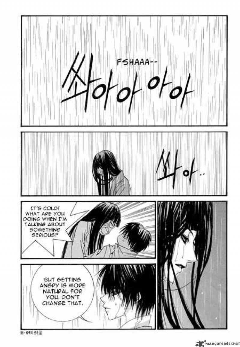 The Bride Of The Water God 26 8