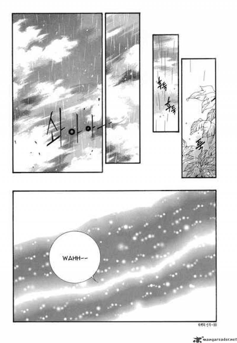 The Bride Of The Water God 26 9