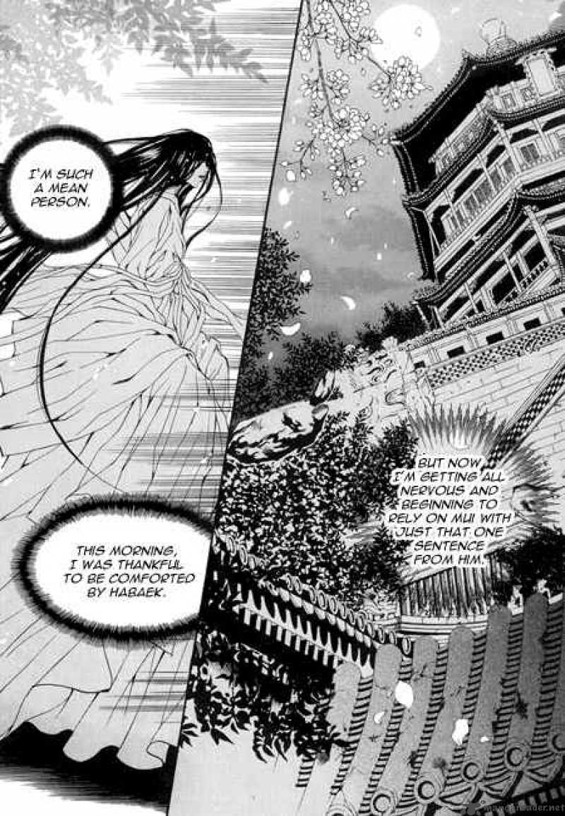 The Bride Of The Water God 27 12